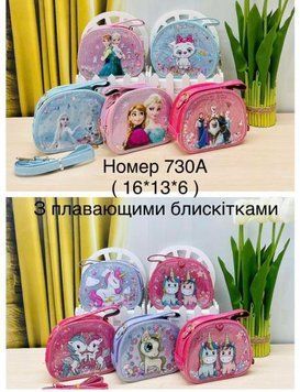 Сумка дитяча каркасна 730 фото