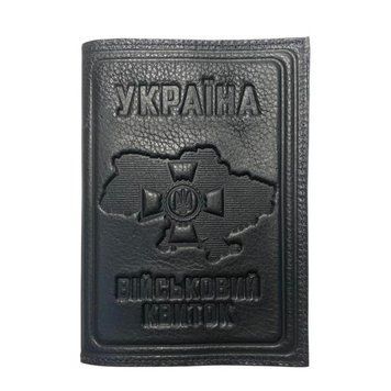 Військовий шкіряний квиток 85 VK фото