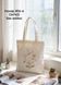 Eco bag текстиль 806-6 (бз) фото