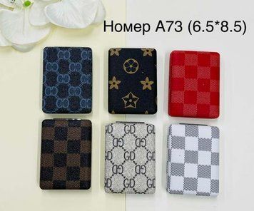Люстерко LV A 73 фото