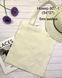 Eco bag текстиль 807 фото