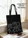Eco bag текстиль 805-3 (бз) фото