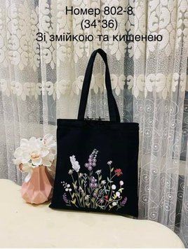 Eco bag текстиль 'Квіти' 802-8 фото