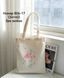 Eco bag текстиль 806-17 (бз) фото