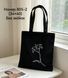 Eco bag текстиль 805-2 (бз) фото