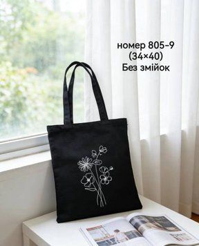 Eco bag текстиль 805-9 (бз) фото