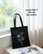 Eco bag текстиль 805-9 (бз) фото