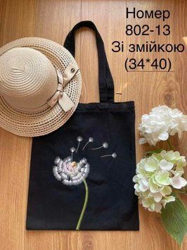 Eco bag текстиль 802-13 фото