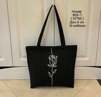 Eco bag текстиль 'Троянда' 805-1 фото