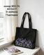 Eco bag текстиль 803-74 фото