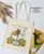 Eco bag 'Дівчина' 835-23 фото