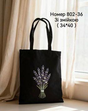 Eco bag текстиль 802-36 фото