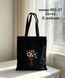 Eco bag текстиль 802-27 фото