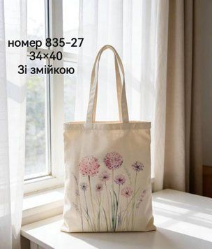 Eco bag текстиль 835-27 фото