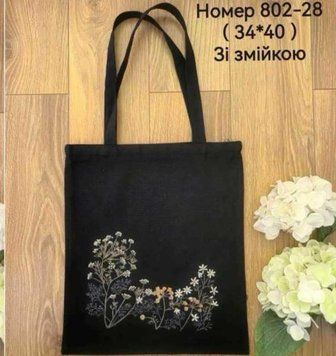 Eco bag текстиль 'Поле квітів' 802-28 фото