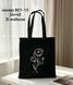Eco bag текстиль 801-13 фото