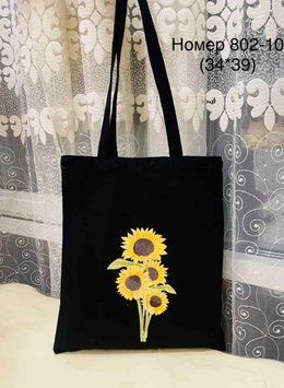 Eco bag текстиль 802-10 фото
