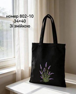 Eco bag текстиль 802-10 фото