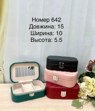 642 фото