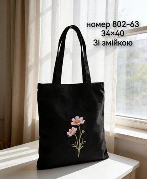 Eco bag текстиль 802-63 фото