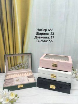 658 фото